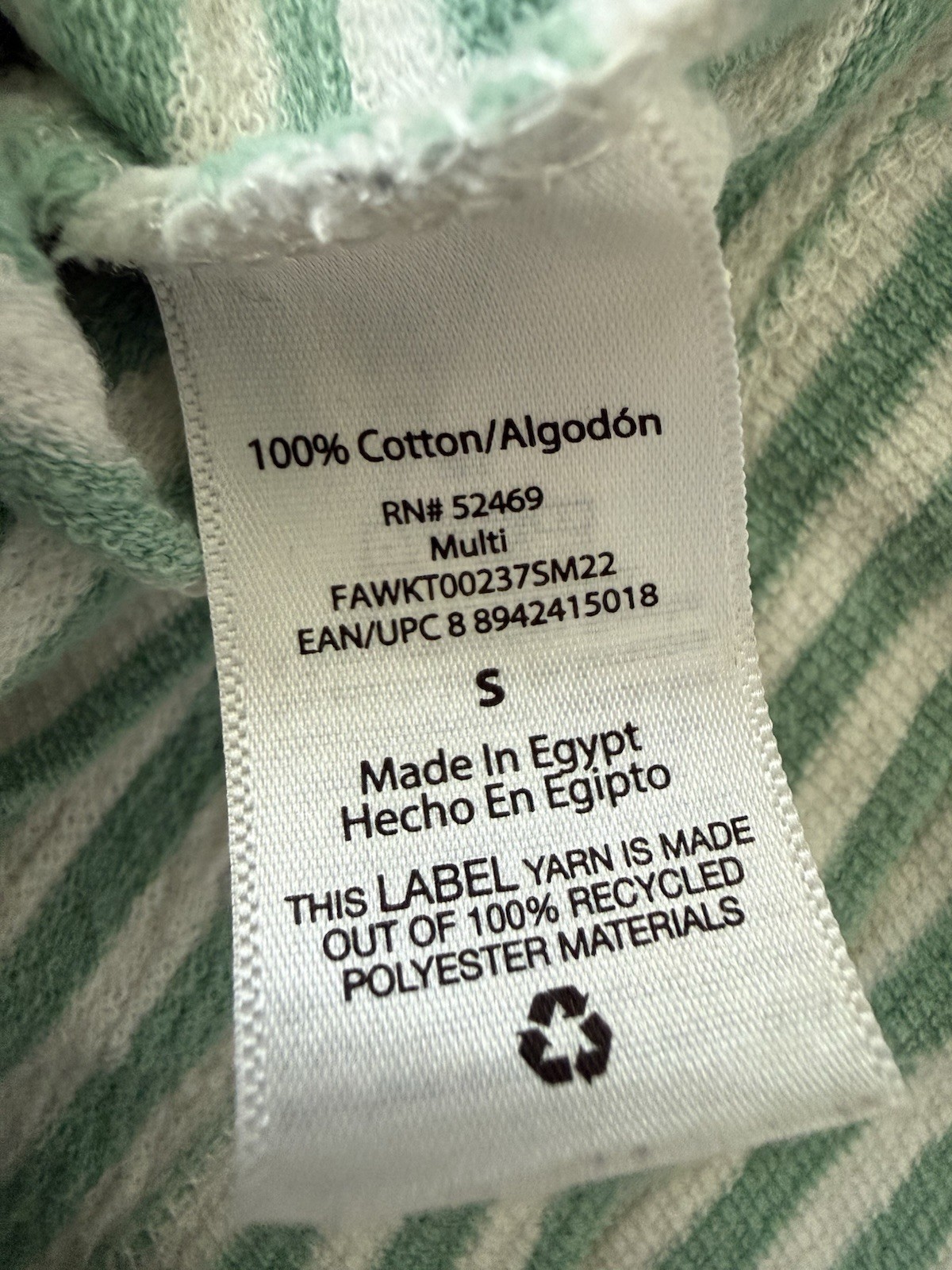 Striped Terry Cloth Top Womens Small Green White Coastal Nautical Beachy Summer