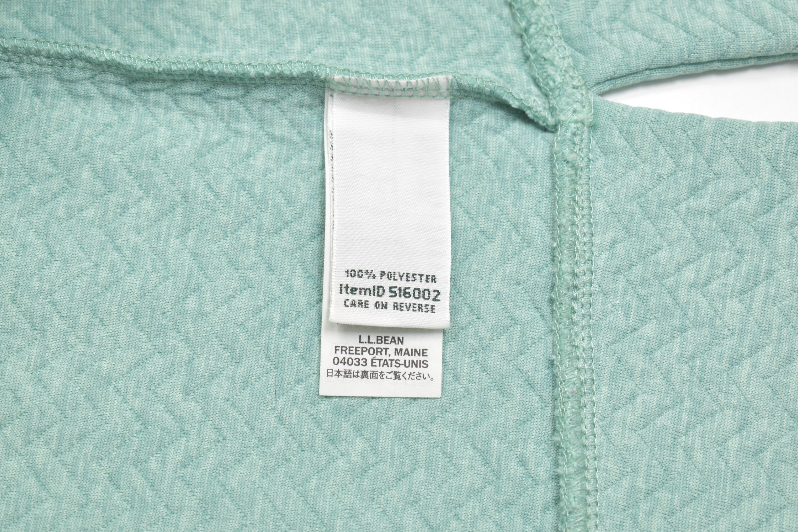 L.L. Bean Women Medium Mint Green Quilted Quarter Zip Pullover Tunic Sweatshirt