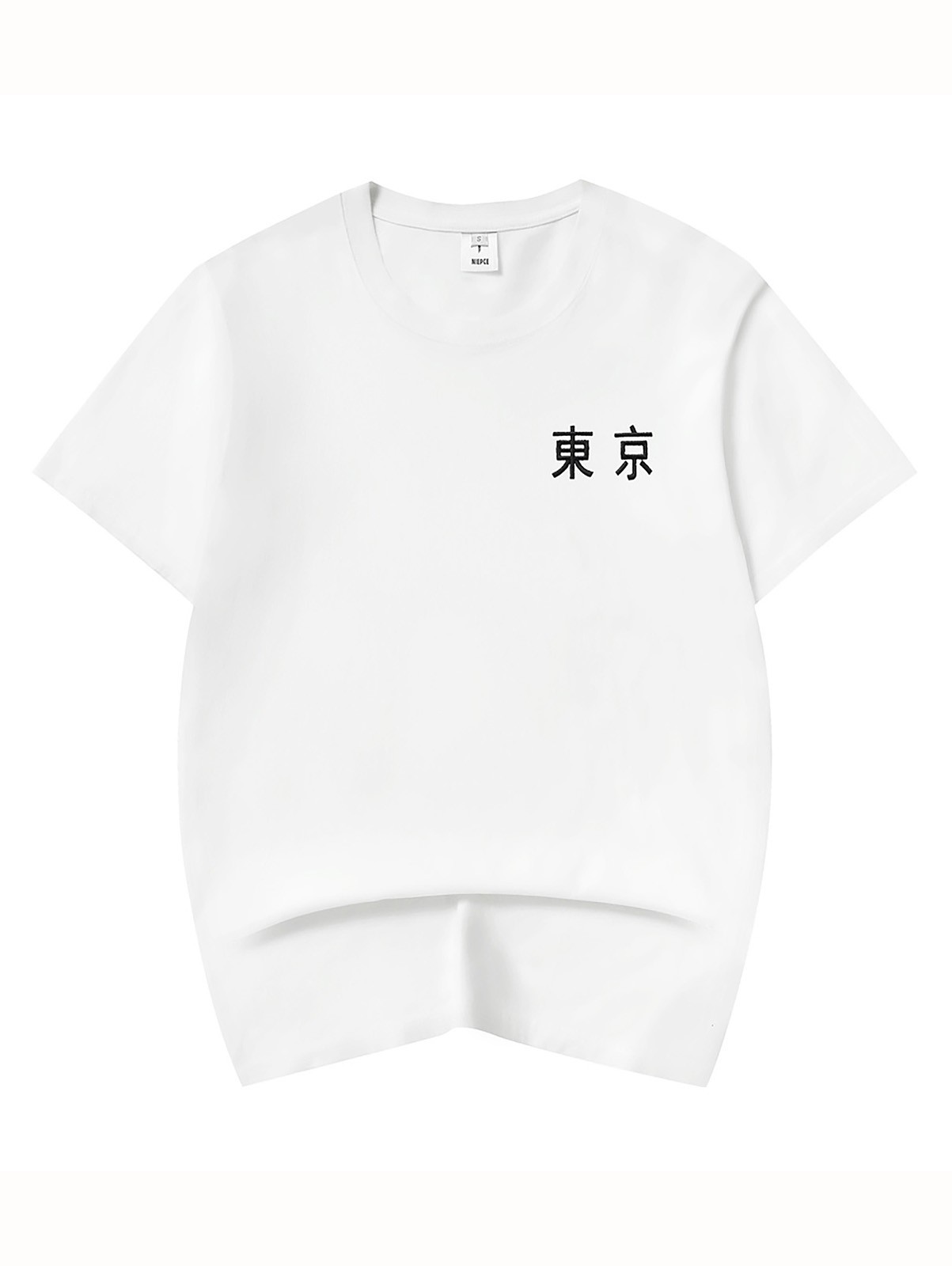 Niepce Men’s Vibrant Red Flame White Tiger Embroidery Japanese Streetwear Tee