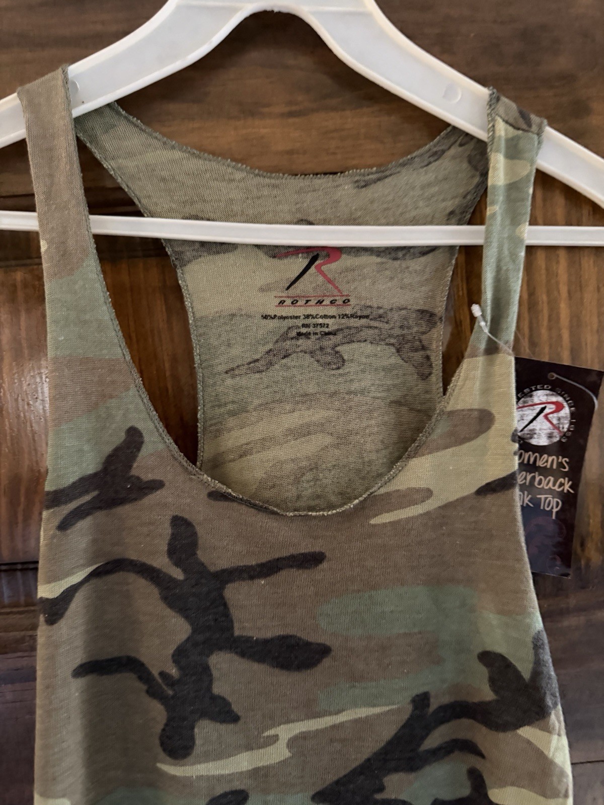 Rothco Combat Tested Woman’s Woodland Camo Ribbed Tank Top Sz S NWT