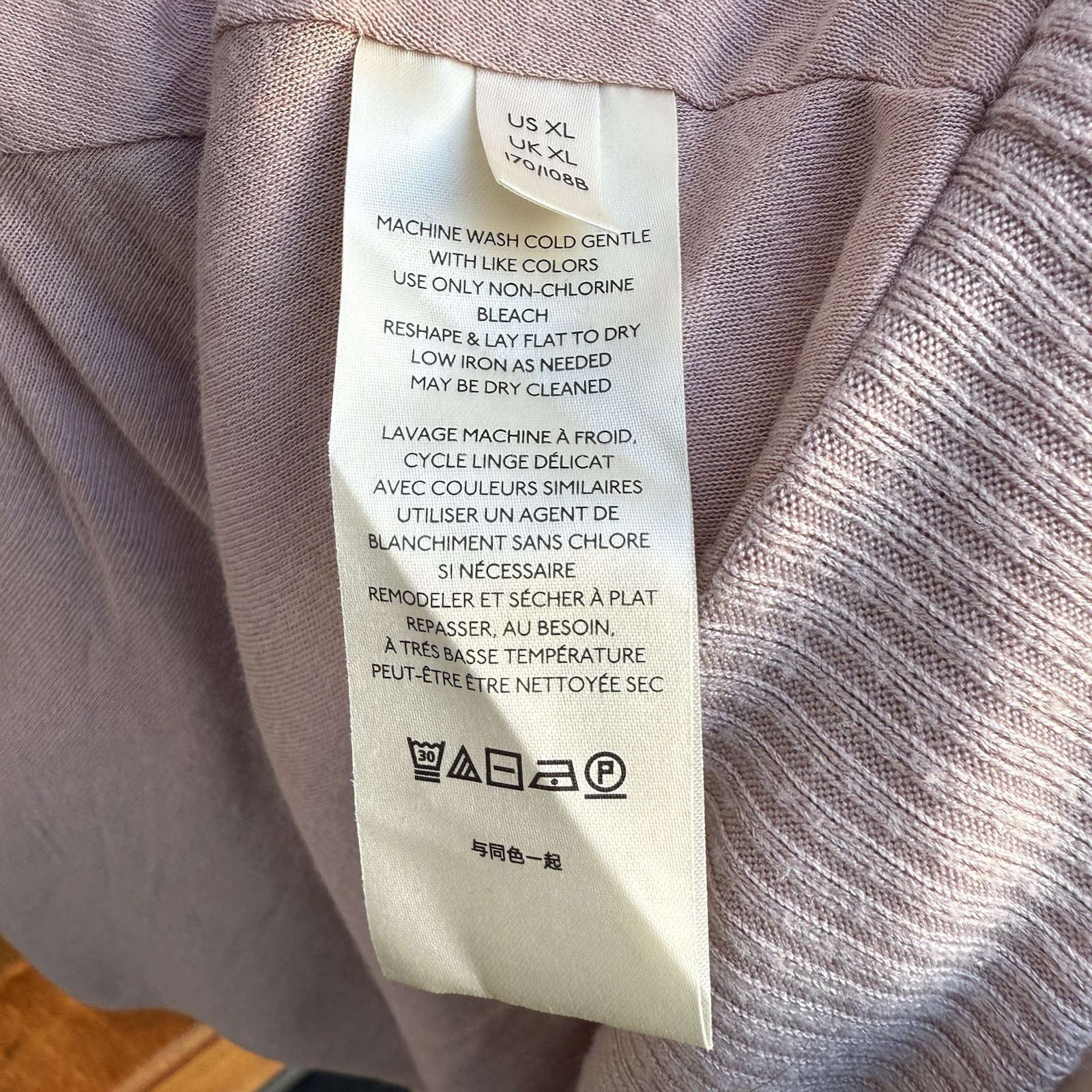 Free People We the Free Ife Pullover Pink WXL Poly Nylon Blend Lined 100% Cotton