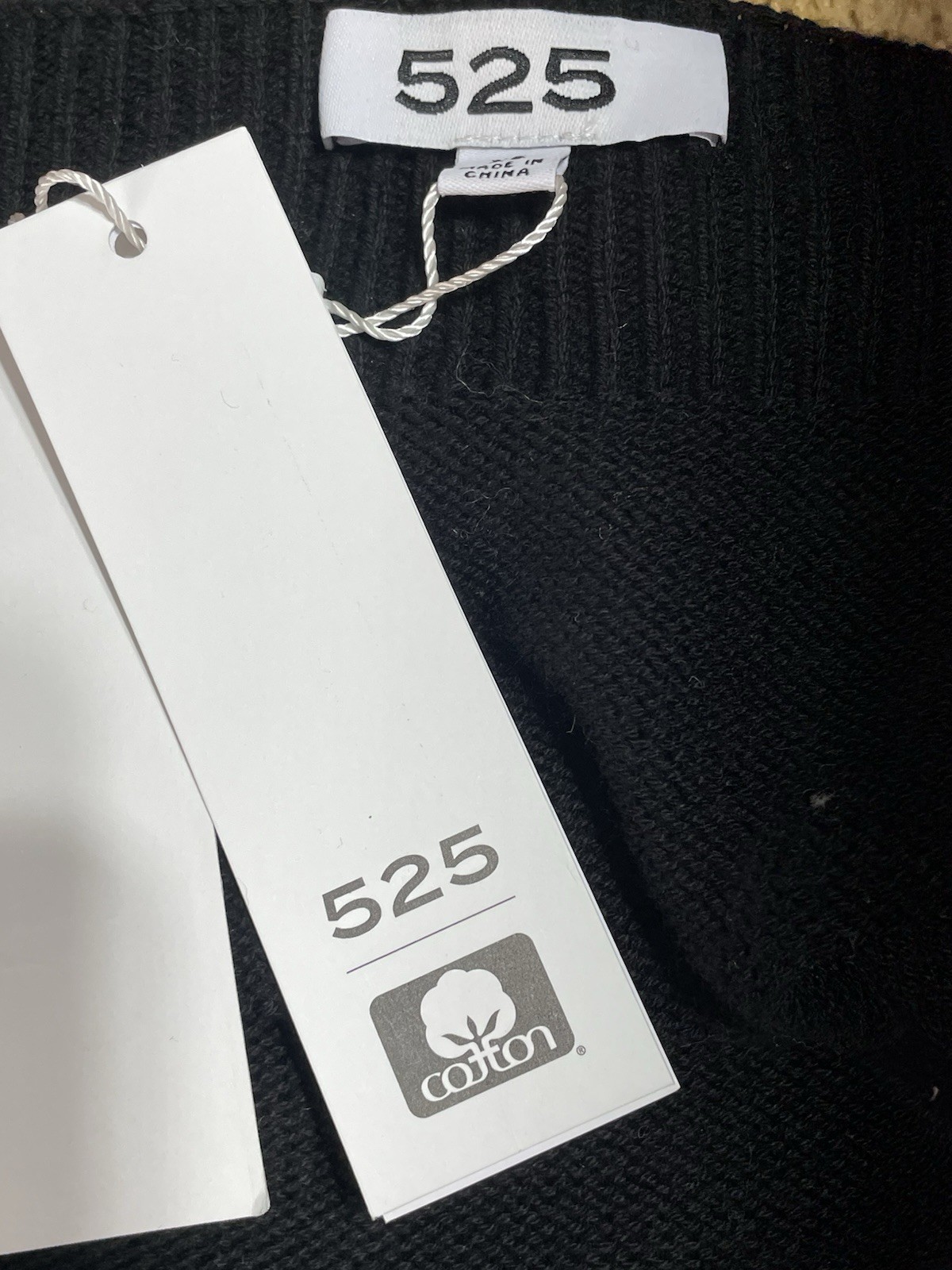 525 America Revolve Extra Small Black Knit Tank – New with Tags