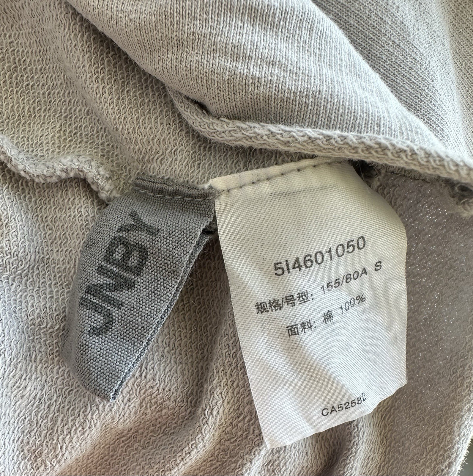 JNBY Senso Unico Cropped Short Sleeve Shirt Top Graphic Print Light Gray Small