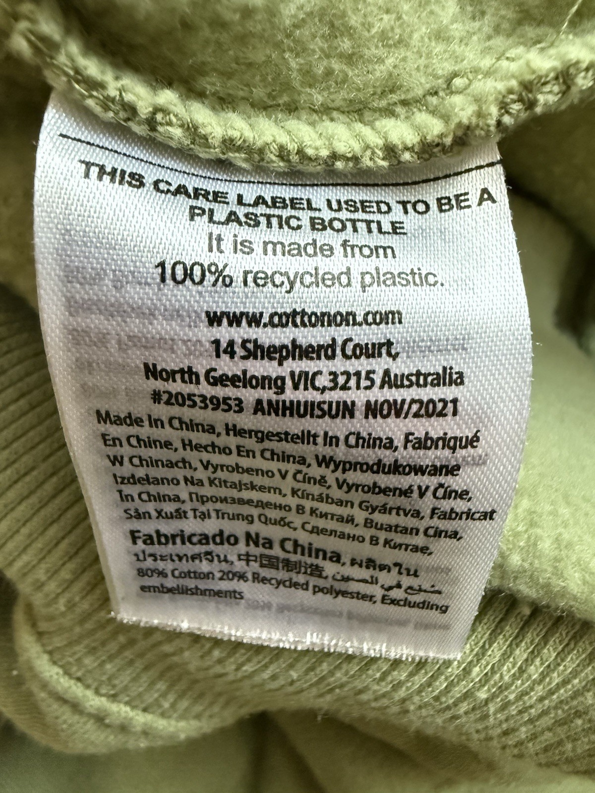 Cotton On