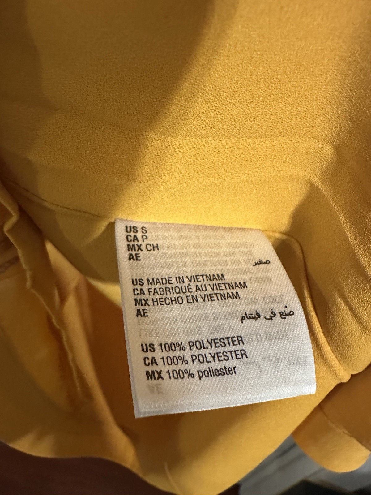 Alfani Neo Glow Women’s Blouse Top Size S Marigold Mustard Yellow NWT
