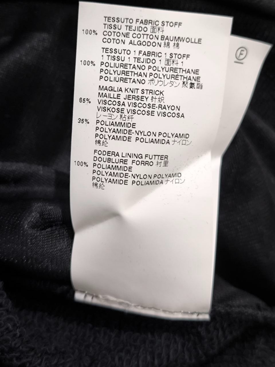 JUST CAVALLI eco-leather sweatshirt decorated with stones and rhinestones M – L