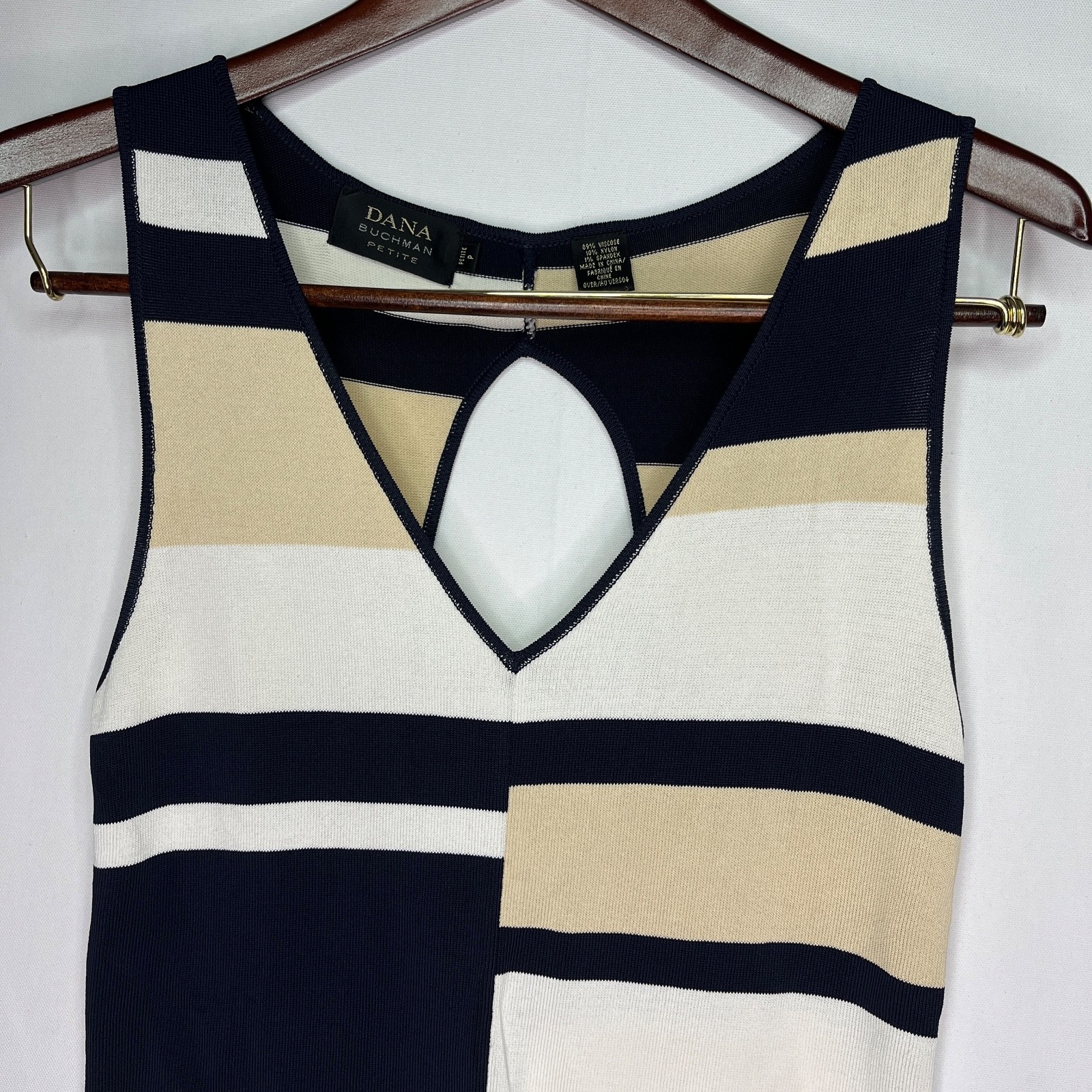 Dana Buchman Petite P Navy Tan Stripe Sleeveless Knit Tank Top