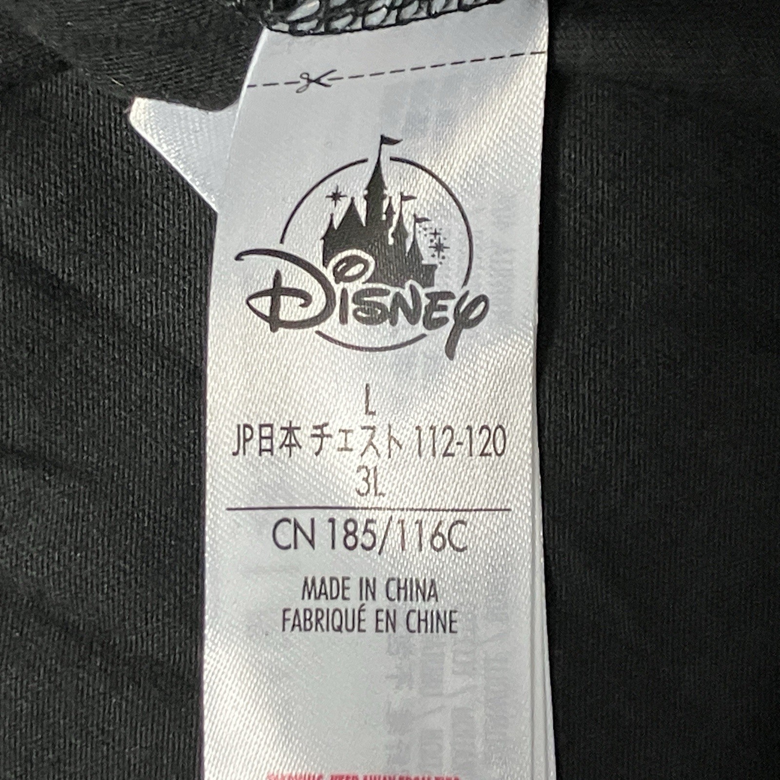 Disney Star Wars T Shirt Womens L Black 3D Lenticular Graphic Logo Movie Tee NWT