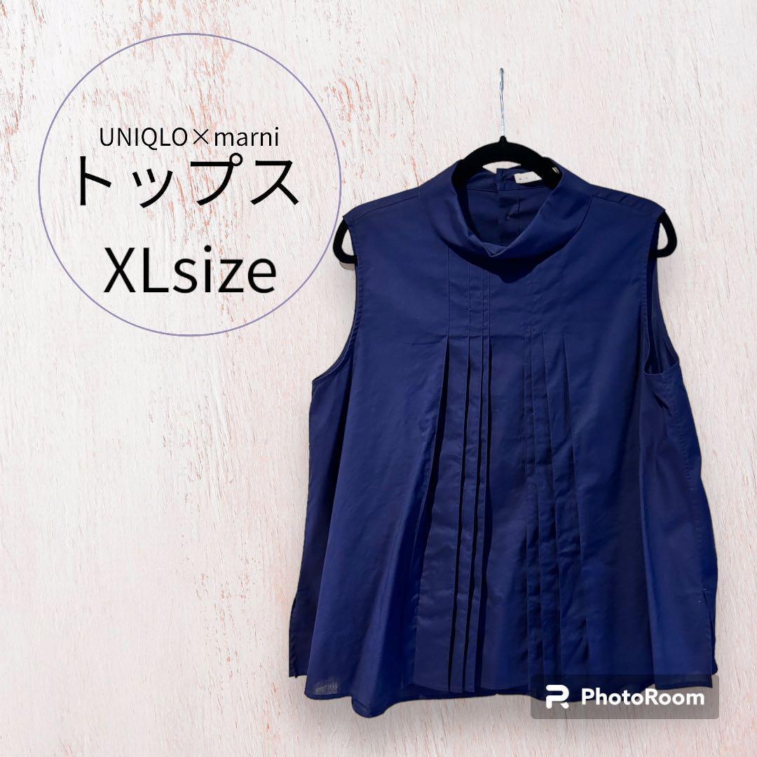 UNIQLO and Marni collaboration tops no noticeable scratches or dirt #238