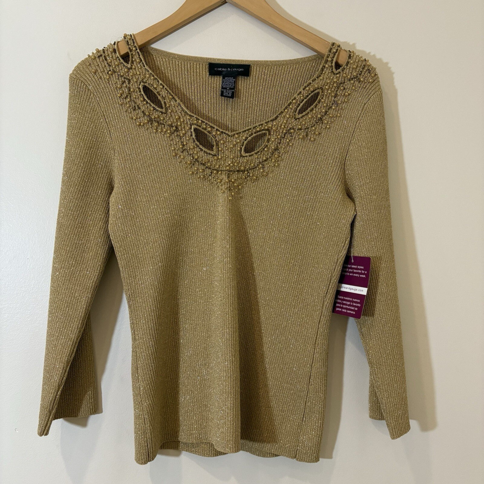 Cable & Gauge Womens Silk Blend Top Medium Ribbed Beaded Cutout Cocktail Holiday