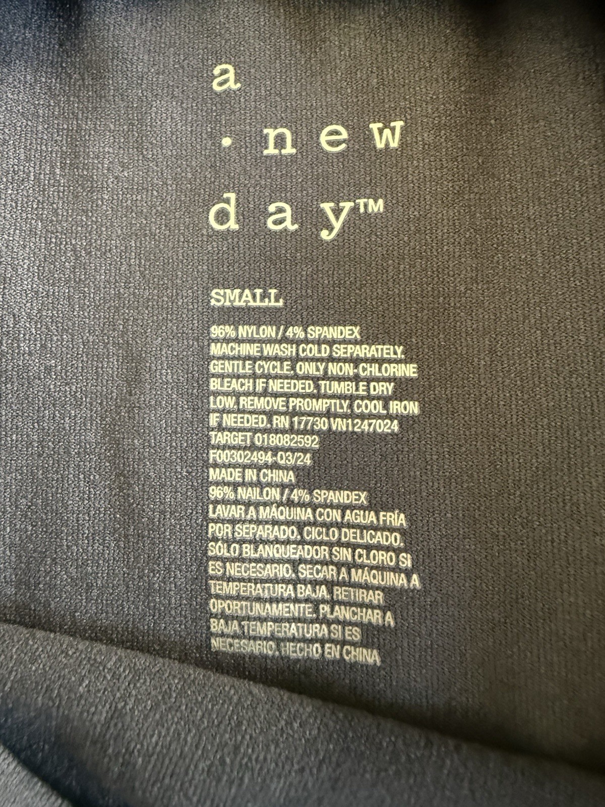 Womens Gray A New Day Slightly Cropped Workout Fabric Tee size Small