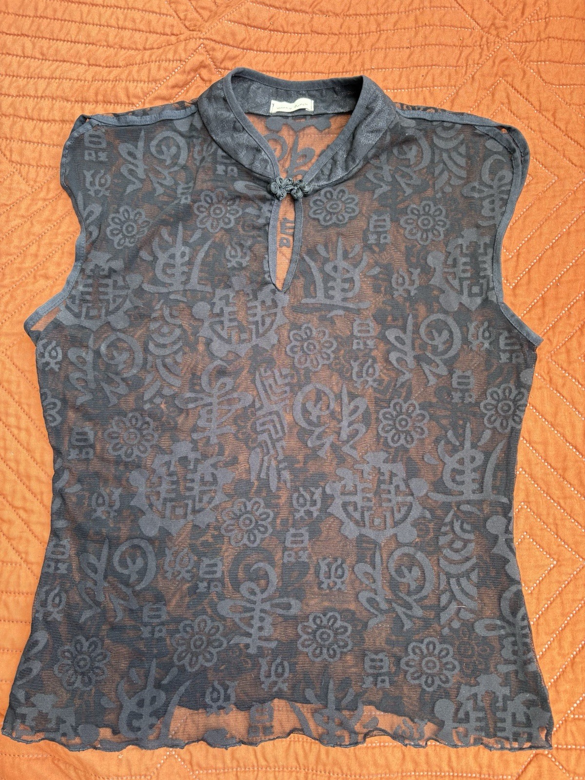 Womens Sheer Mesh Asian Inspired Symbol Top Black Frog Closure Y2K Goth Size S