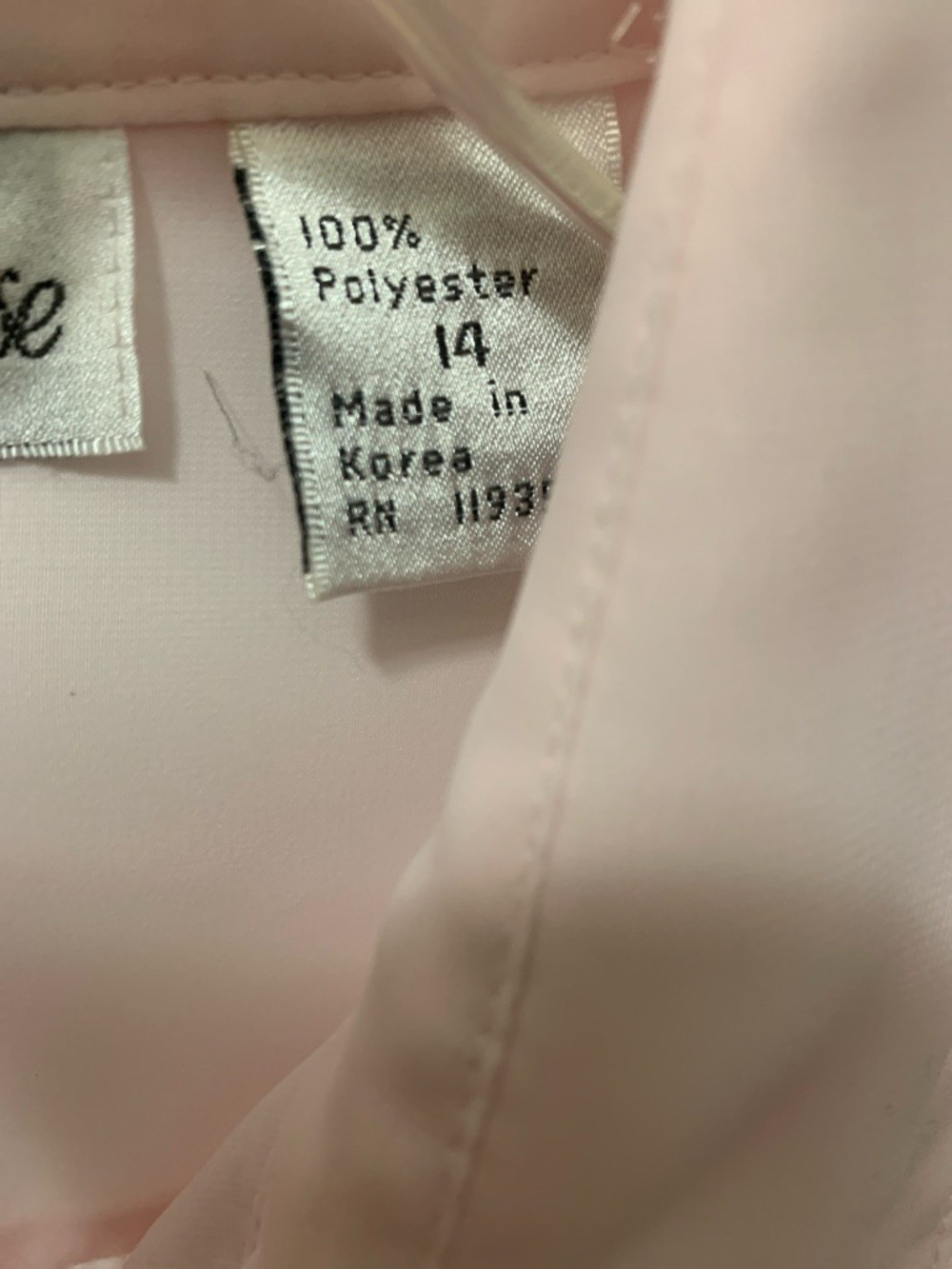 Light Pink Pleated Short Sleeve Blouse Size 14