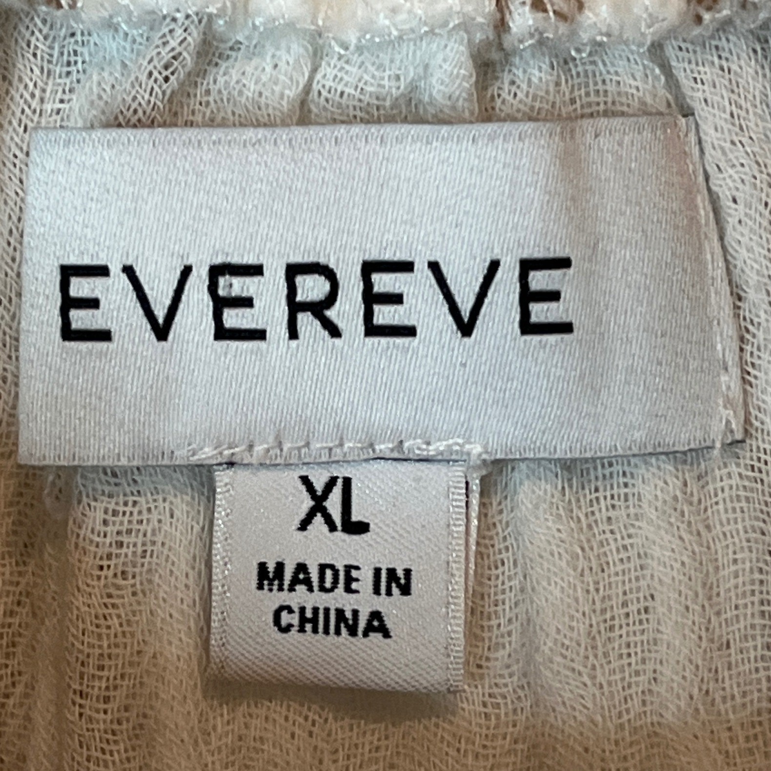 EVEREVE Striped Sleeveless Top White Brown Size XL 100% Cotton Neutral Boho Tank