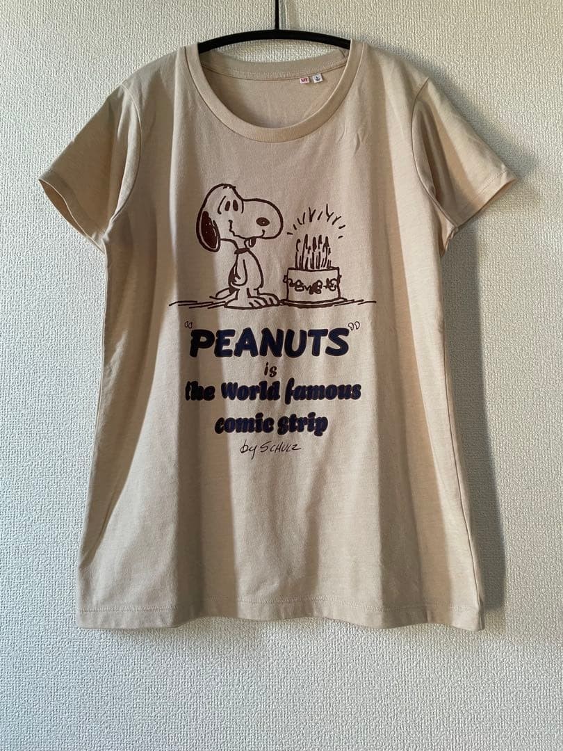 UNIQLO Peanuts Snoopy T-Shirt L Solid Color Excellent Condition
