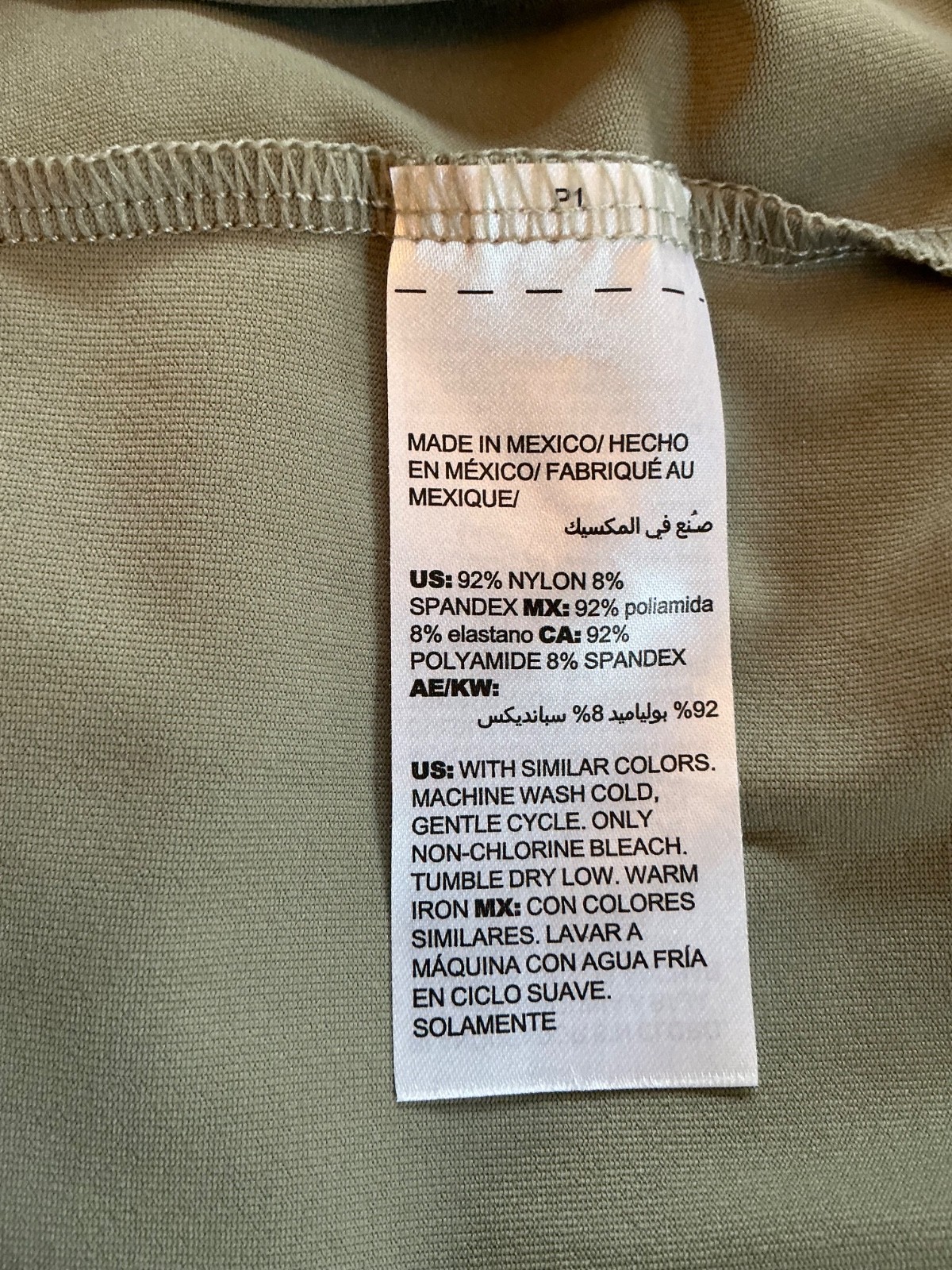Chicos Size 2 Knit Tank Top Large Khaki Putty Machine Wash