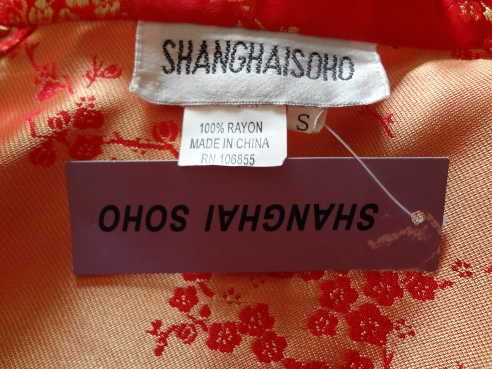 NWT VTG Shanghai Soho Red Brocade Mandarin Chinoiserie Top in size Small