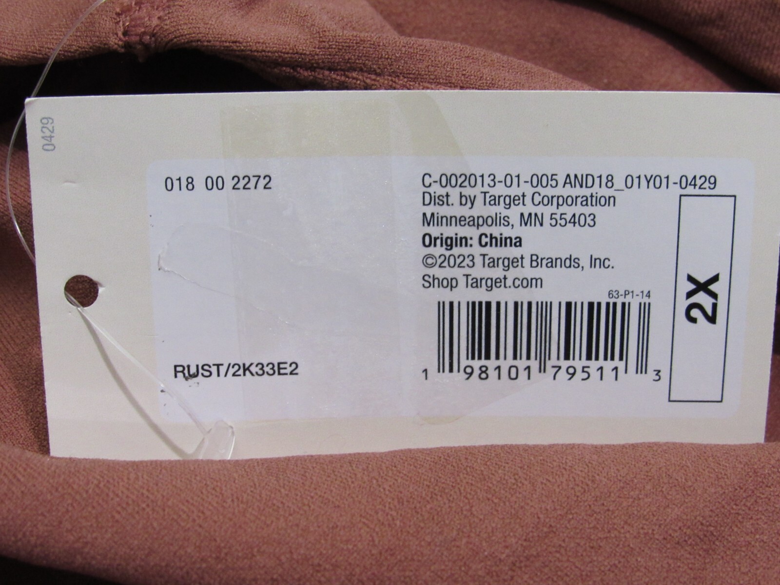 A New Day Women’s Seamless Tank Bodysuit Plus Size 2X Brown Rust