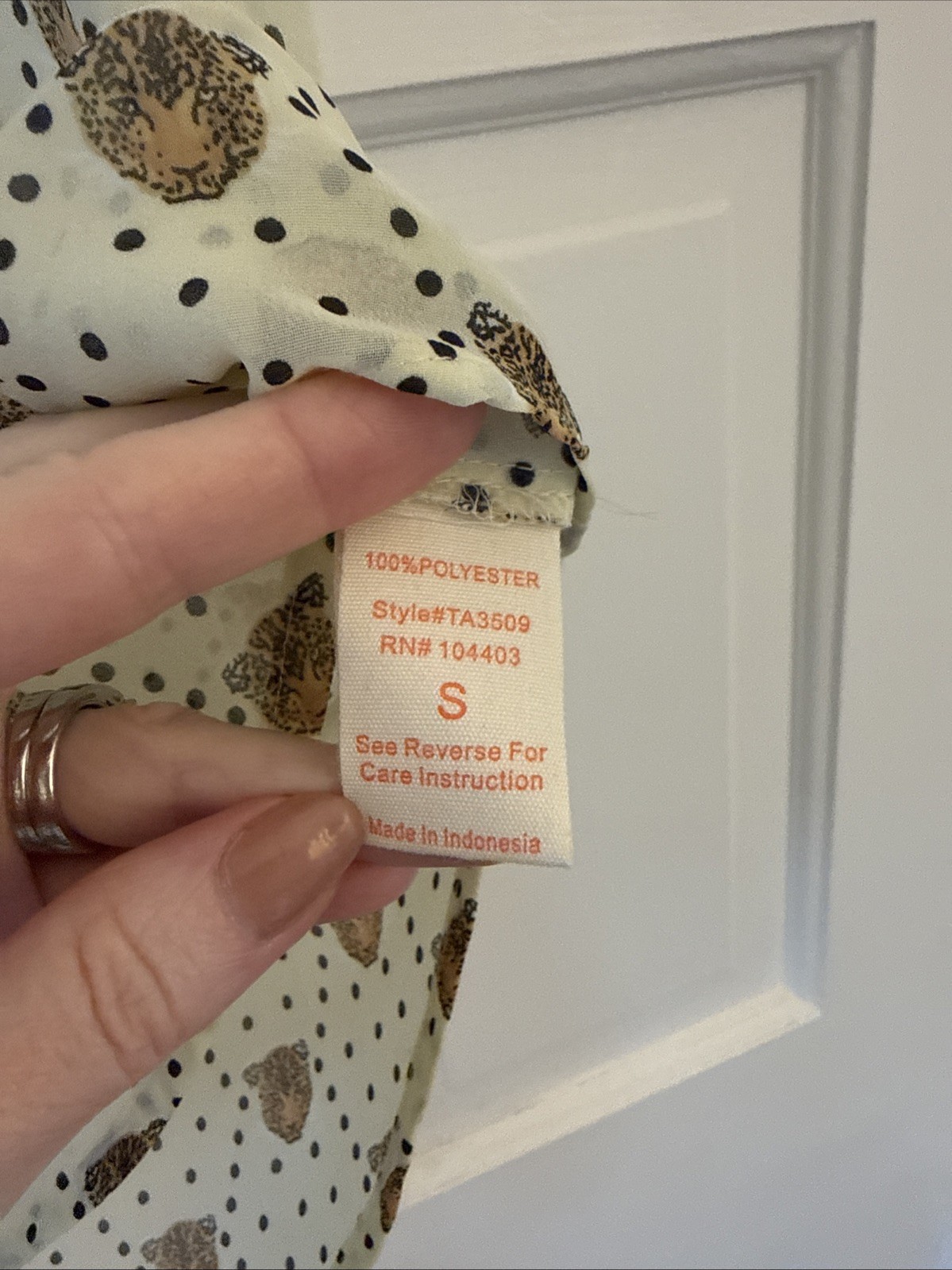 Pearl Brand Trendy Leopard Tank Camisole Blouse, Size small, Summer