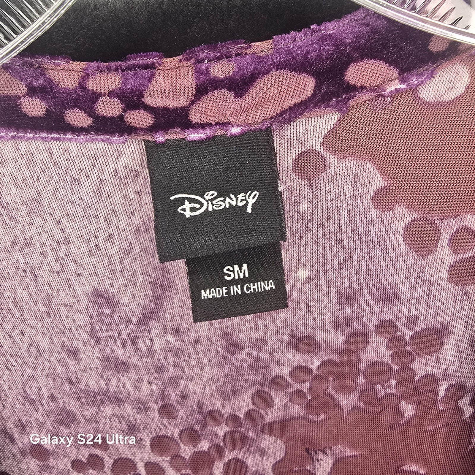 Disney Aladdin Velvet Burnout Fringe Kimono Size S/M purple blue ombre RARE VTG