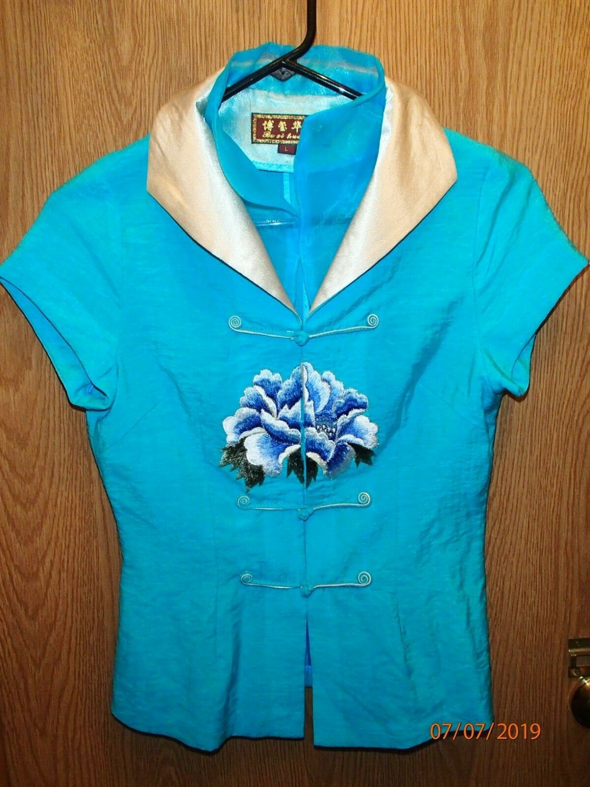 2 LOVELY BO XI HUA FU ASIAN LADIES’ BLOUSES (LOT OF 2)