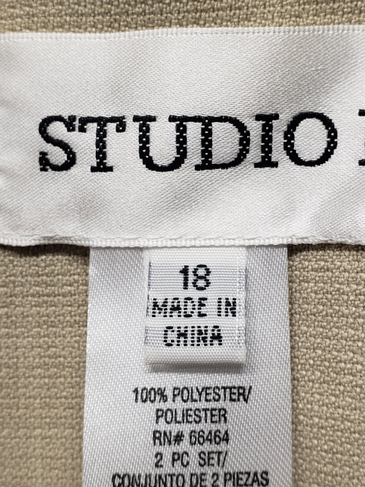 Studio I Women Tops 18 Beige Short Sleeve Open Front Collared Elegant Outdoor