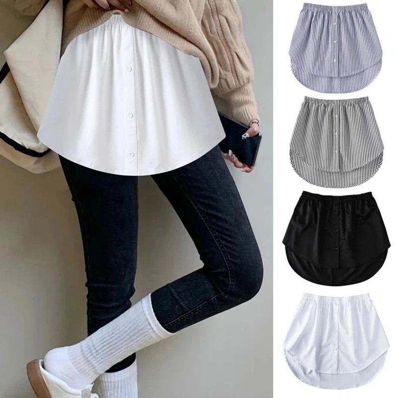 Women Girls Shirt Blouse Extender Adjustable Layering Faux Top Lower Sweep Mini