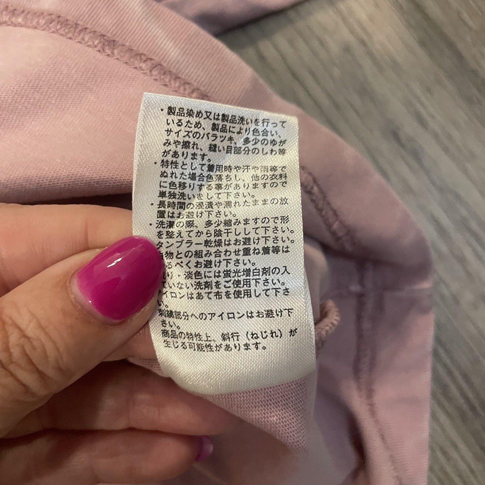 Colony 2139 Pink Embroidered “GLEAM” T-shirt Oversized Cropped Japan One Size