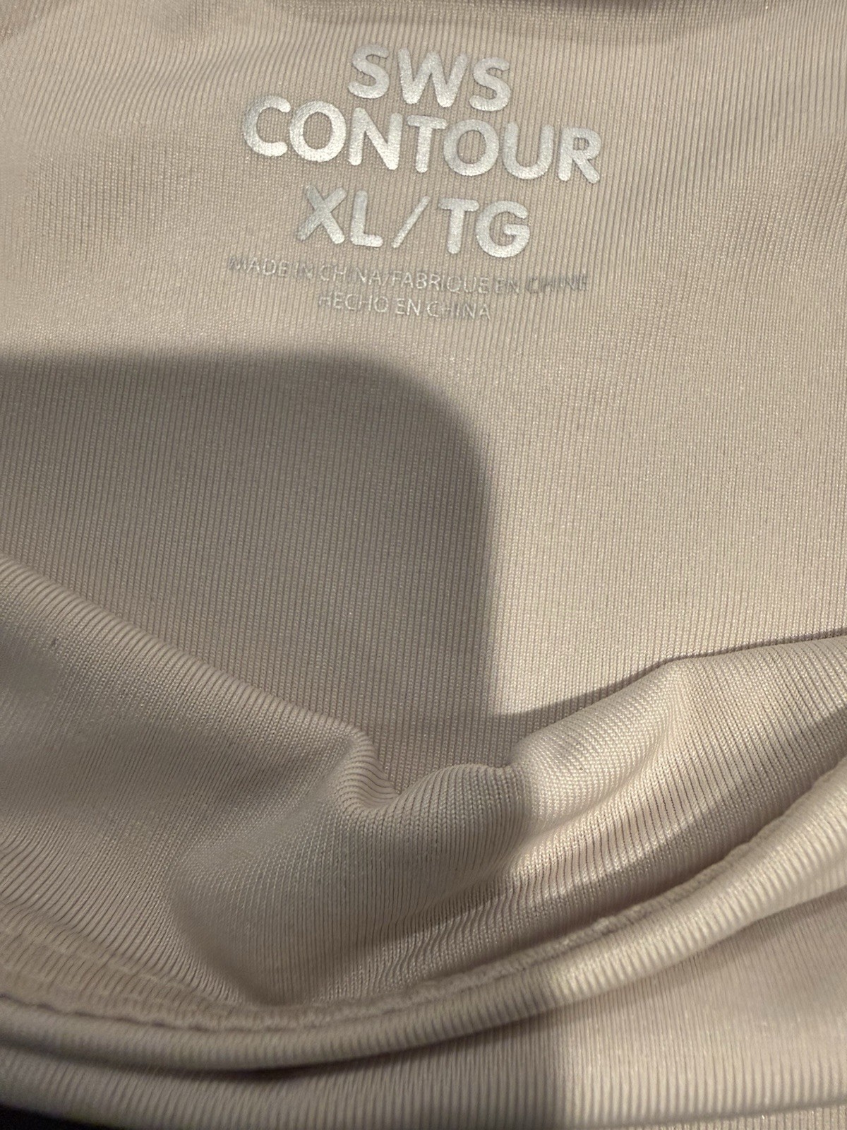 Couture, Beige Square Neck, Bodysuit, Size Xl