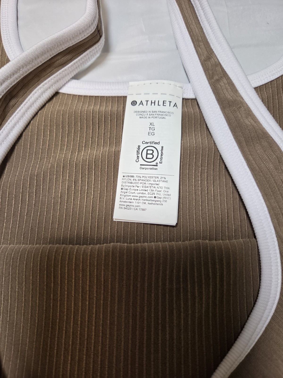 Athleta Women’s Brown Seamless Square Neck Tank Top White Trim Size XL