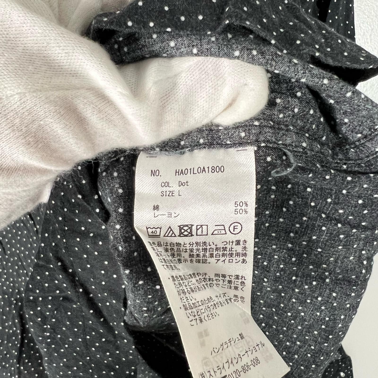 American Holic Long sleeve shirt cotton/Rayon Women