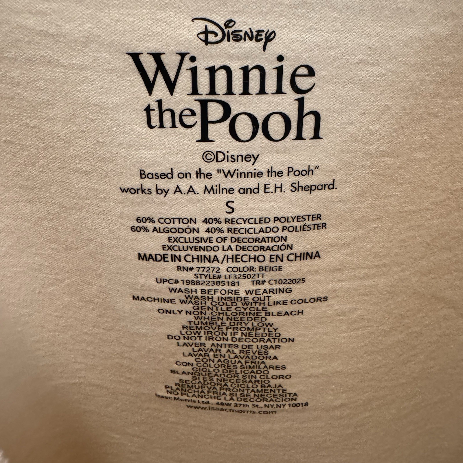 Disney Winnie The Pooh And Friends T-Shirt “Disney Winnie The Pooh”Small NWT