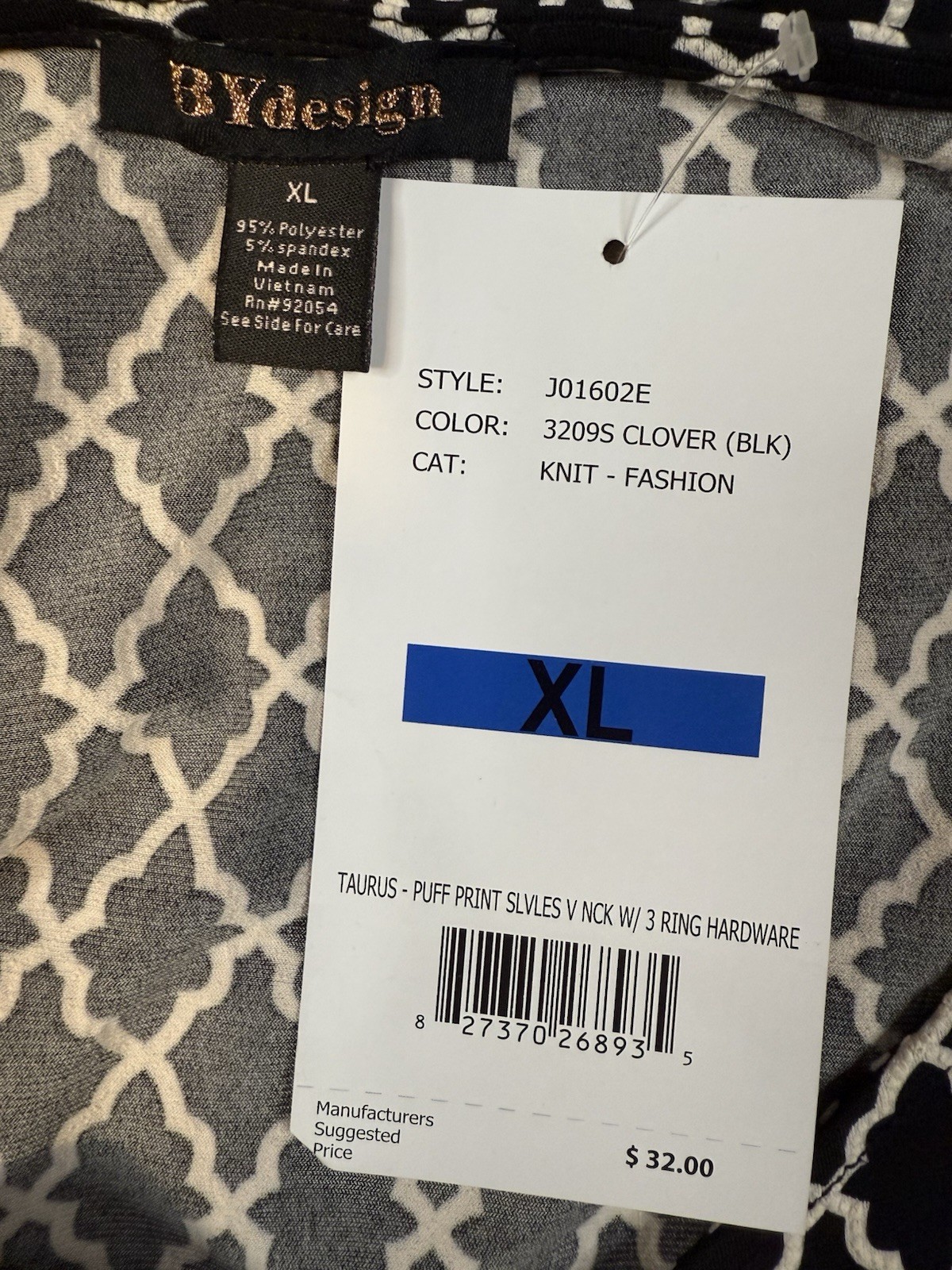 BY Design Womens XL Black White Geometric Sleeveless Top Ring Hardware NWT
