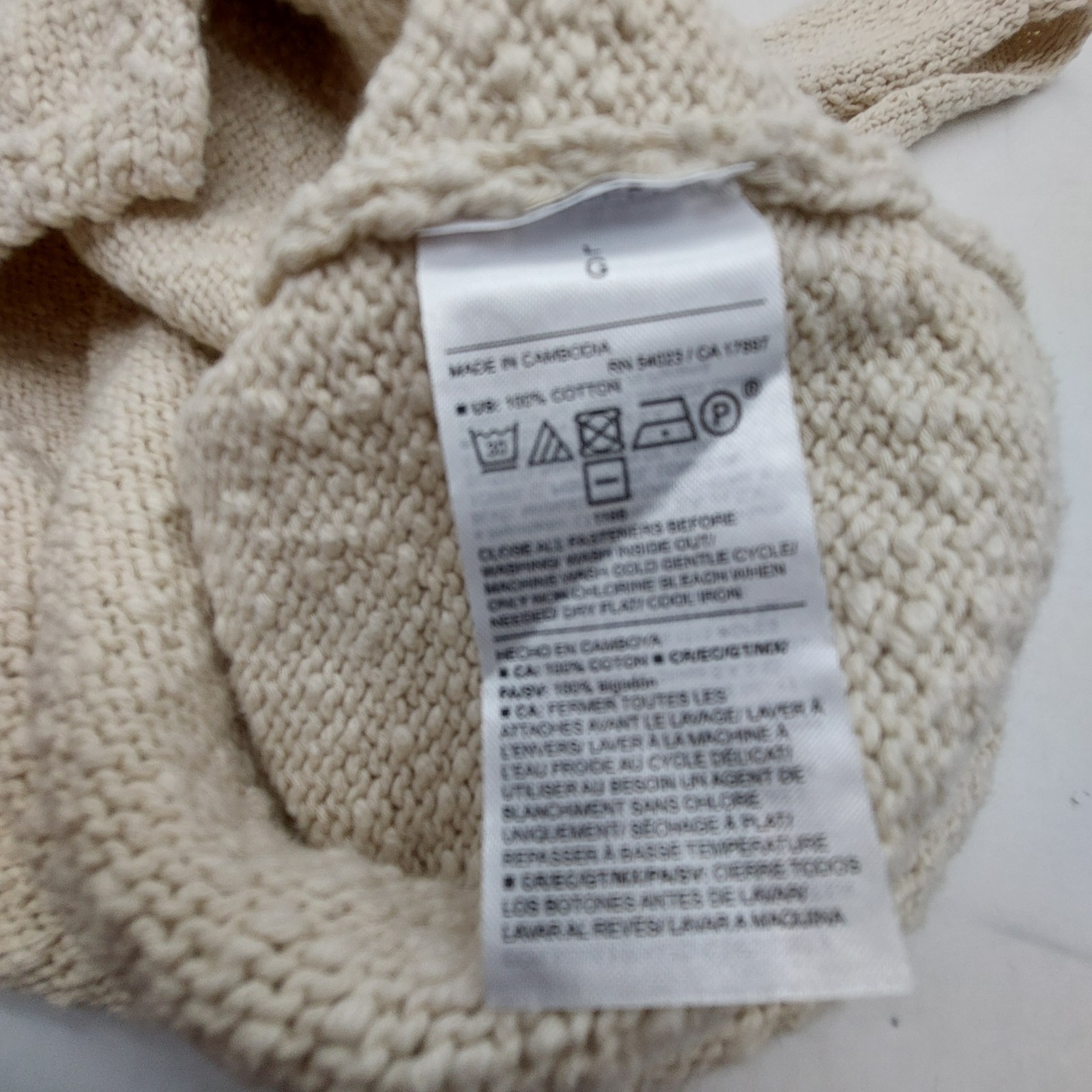 Old Navy Womens Tank Top Size Large Cream Crochet Buttons Sleeveless Crop
