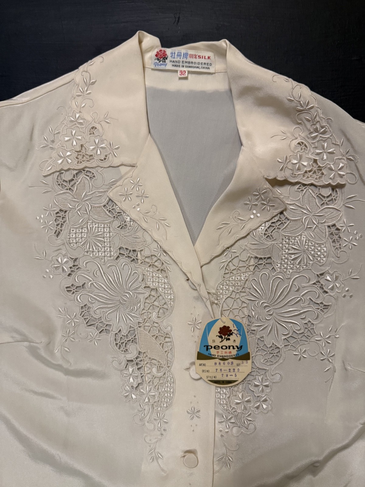 Vintage NWT Peony Button-up Short Sleeve 100% Silk Hand Embroidered New with Tag