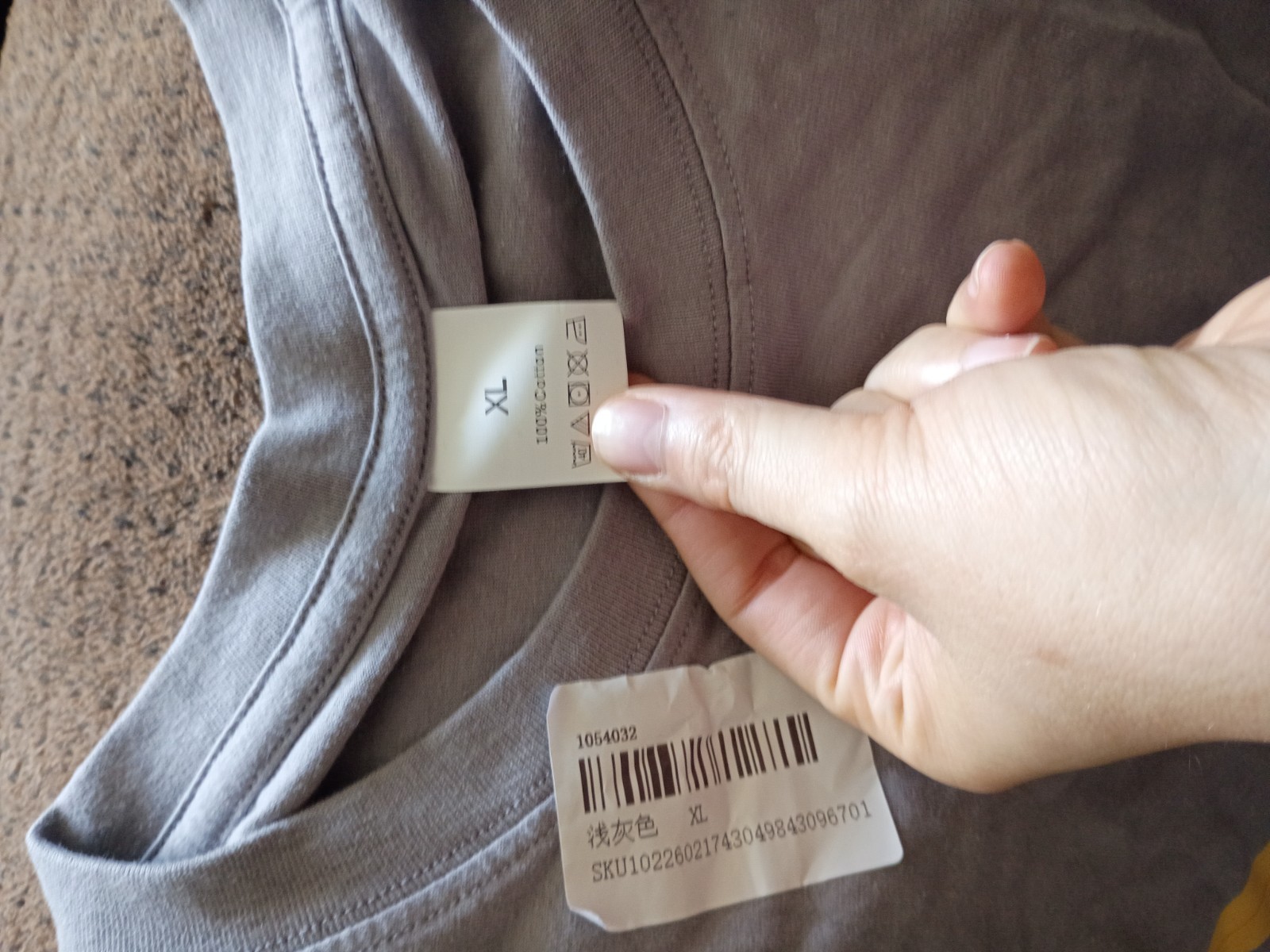 Temu Nwt Floral Gray T Shirt