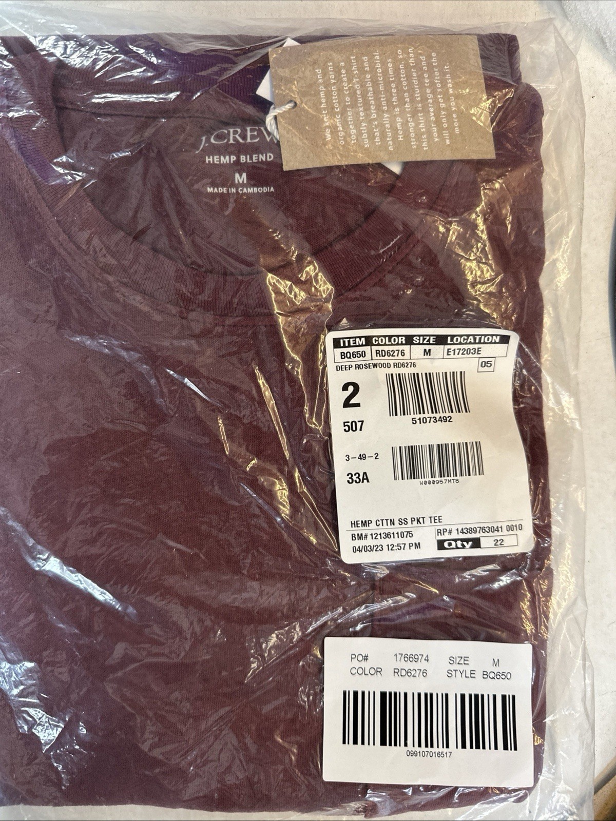 J.Crew T-shirt size Medium NEW With Tag, Deep Rosewood Color, Nice! See Photos!