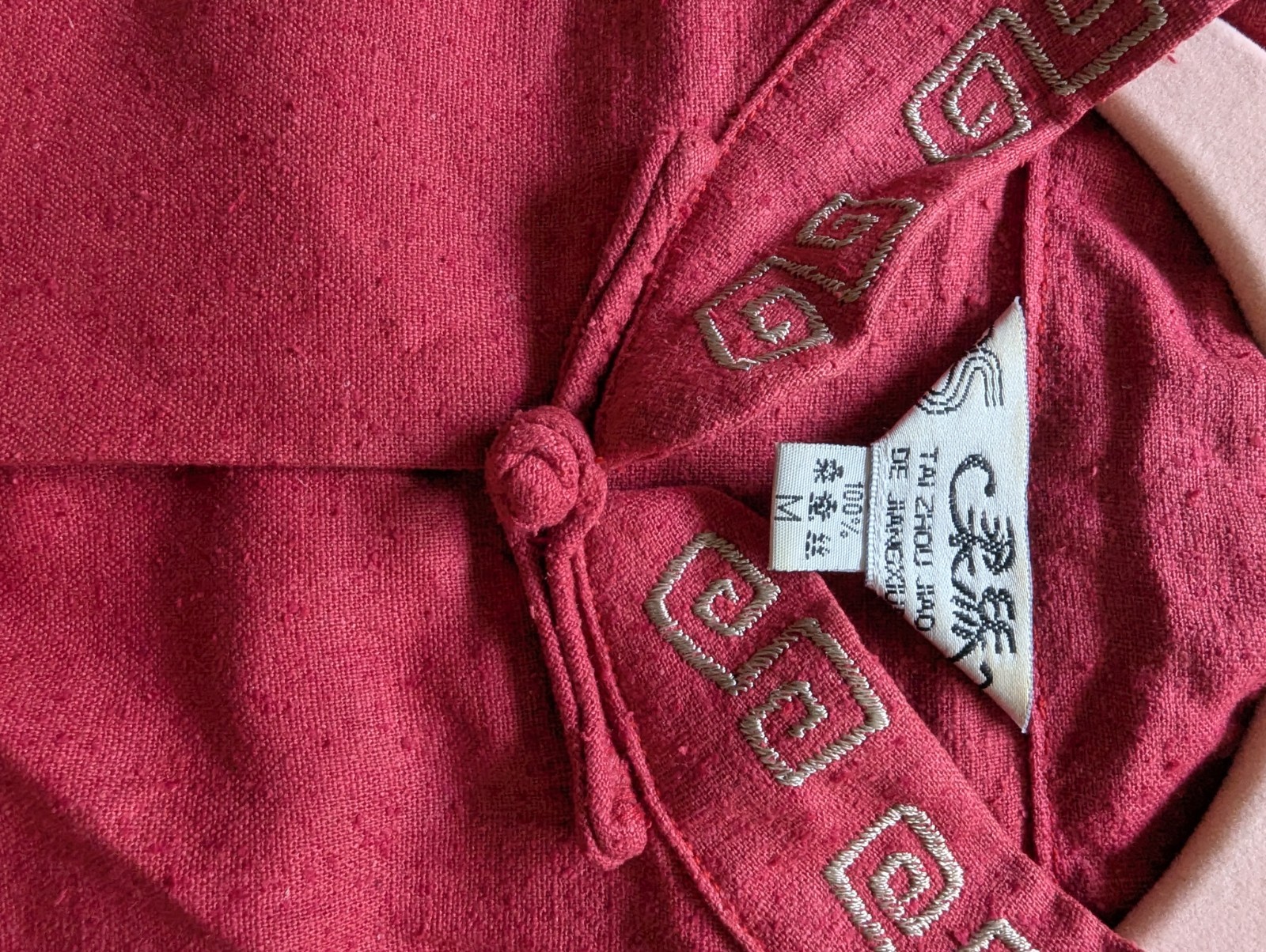 Tai Zhou Red 100% Raw Silk Mandarin Collar Toggle Embroidered Blouse Womens M