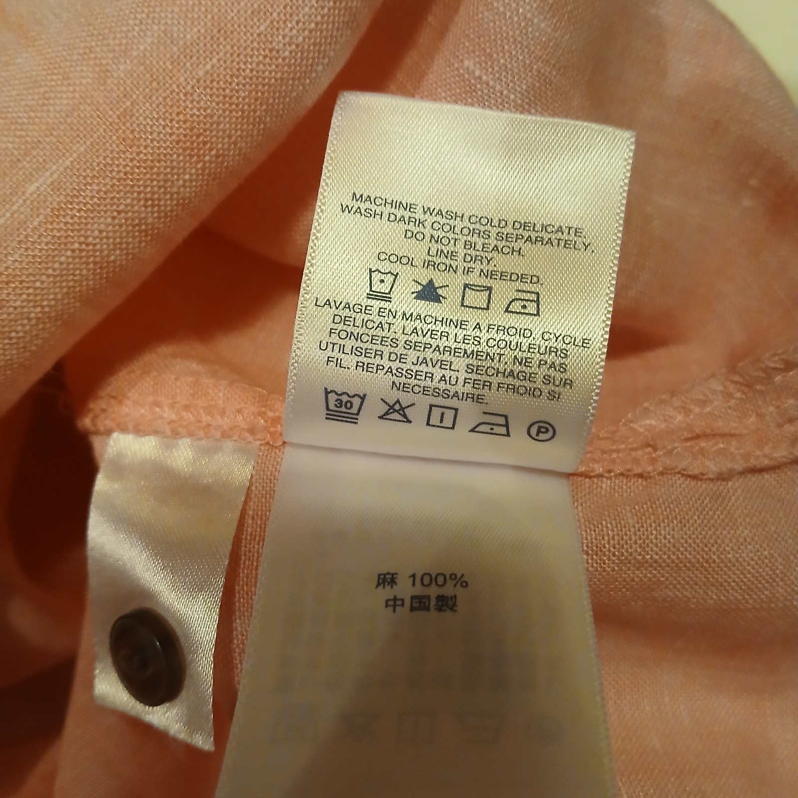 Lands’ End Women’s Shirt Long Sleeved Button Up Linen Peach Pink Large (14-16)