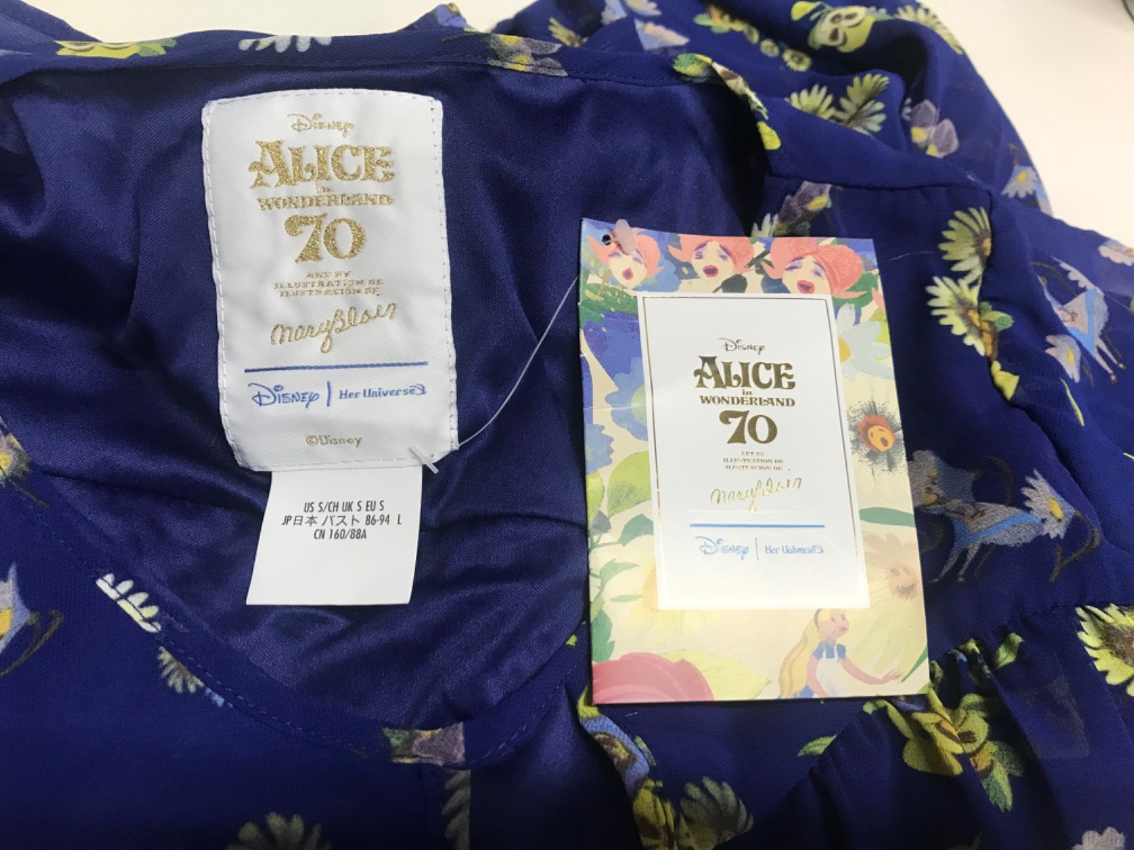 Disney Her Universe Alice Wonderland 70th Mary Blair Floral Ruffle Blouse Small