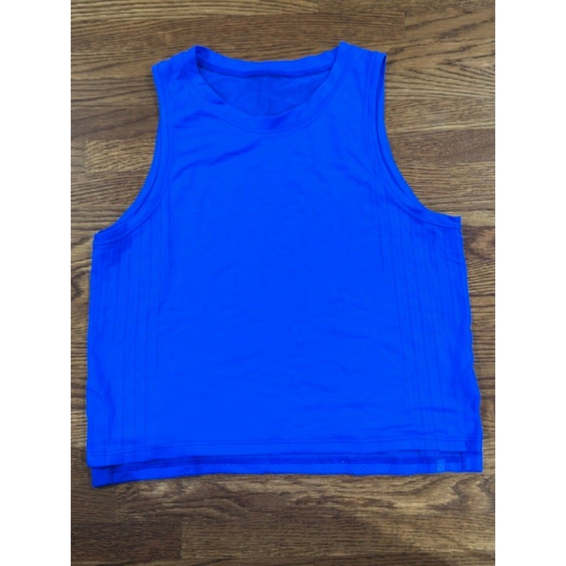 Lululemon Train to Be Tank