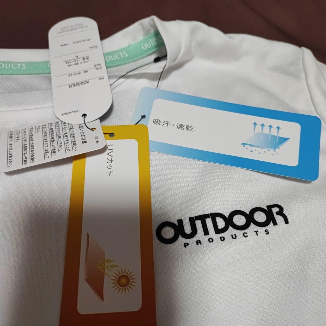 OUTDOOR PRODUCTS Moisture wicking dry T shirt Size L White