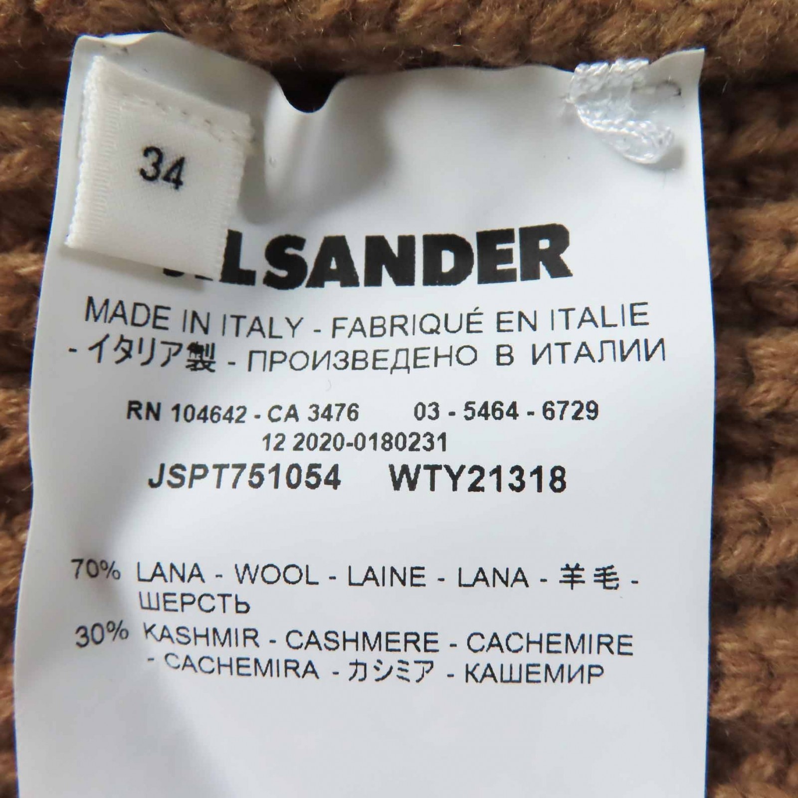 Jil Sander JSPT751054 Wool Cashmere Knitwear – DUTY FREE