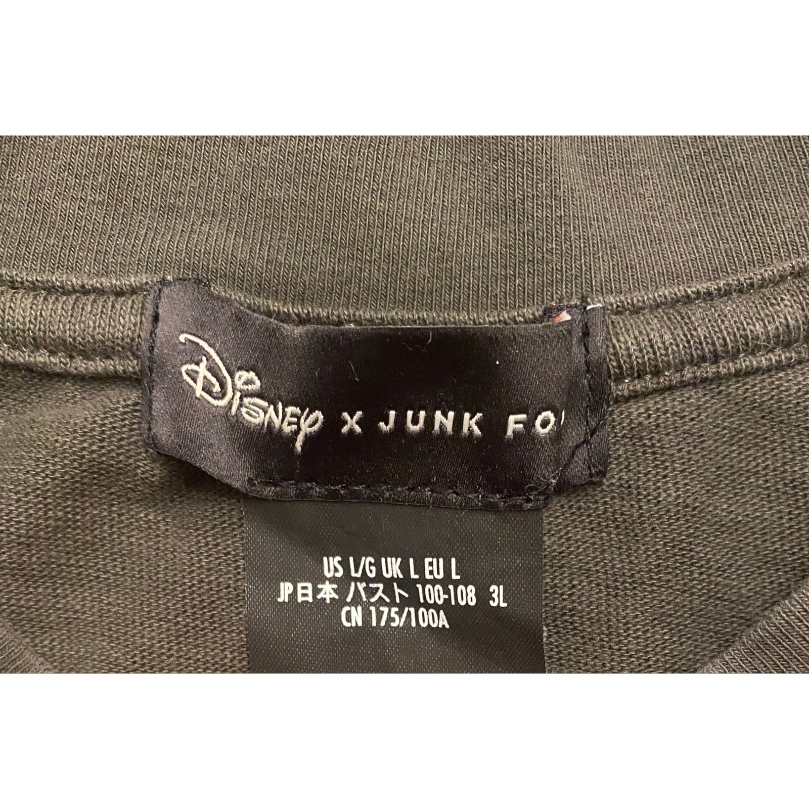 Disney Aladdin Junk Food Shooting Star Crop Graphic Tee Women’s L Jasmine Park
