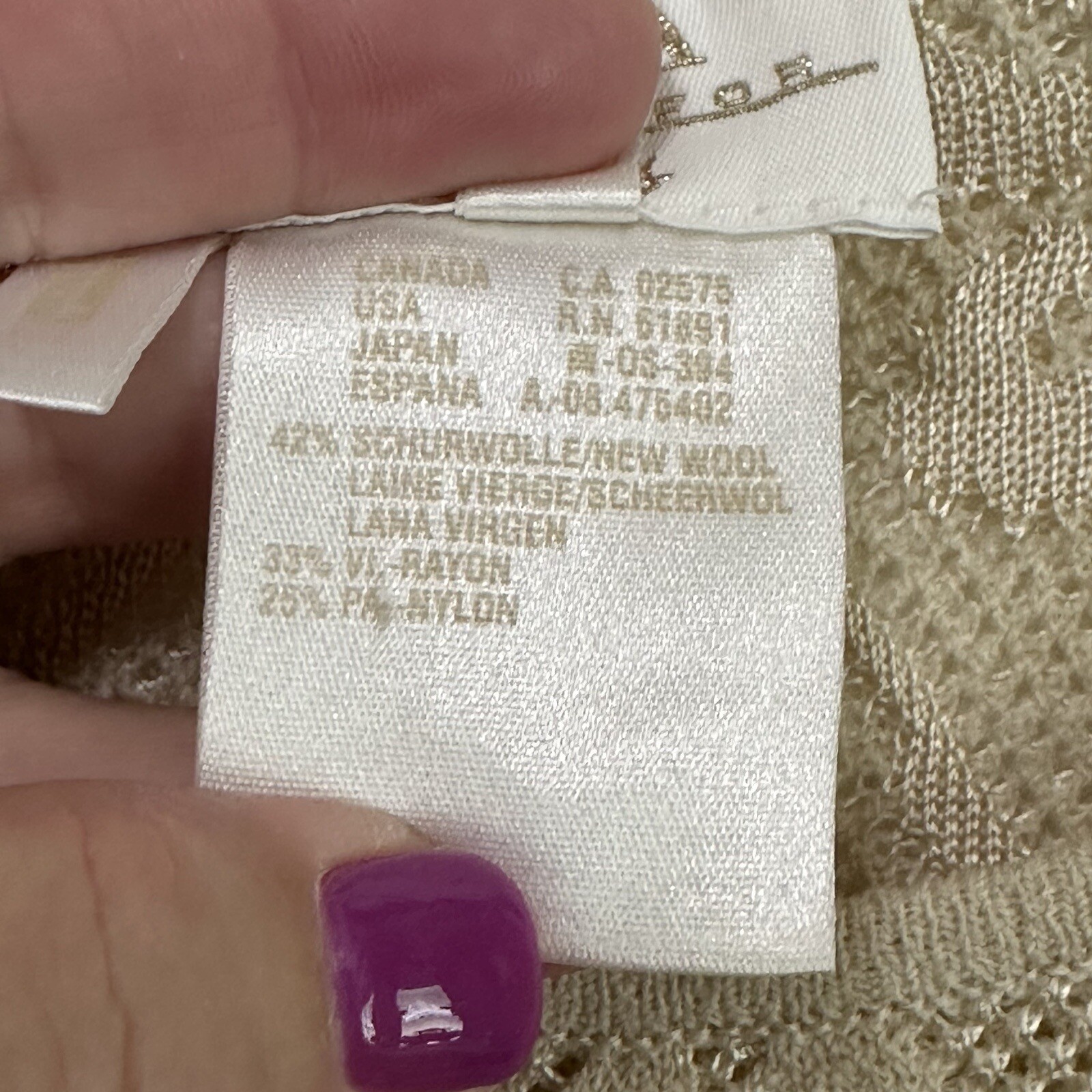 Escada Neiman Marcus Knit Top Sweater 34 L Short Sleeve Shirt Party Cocktail