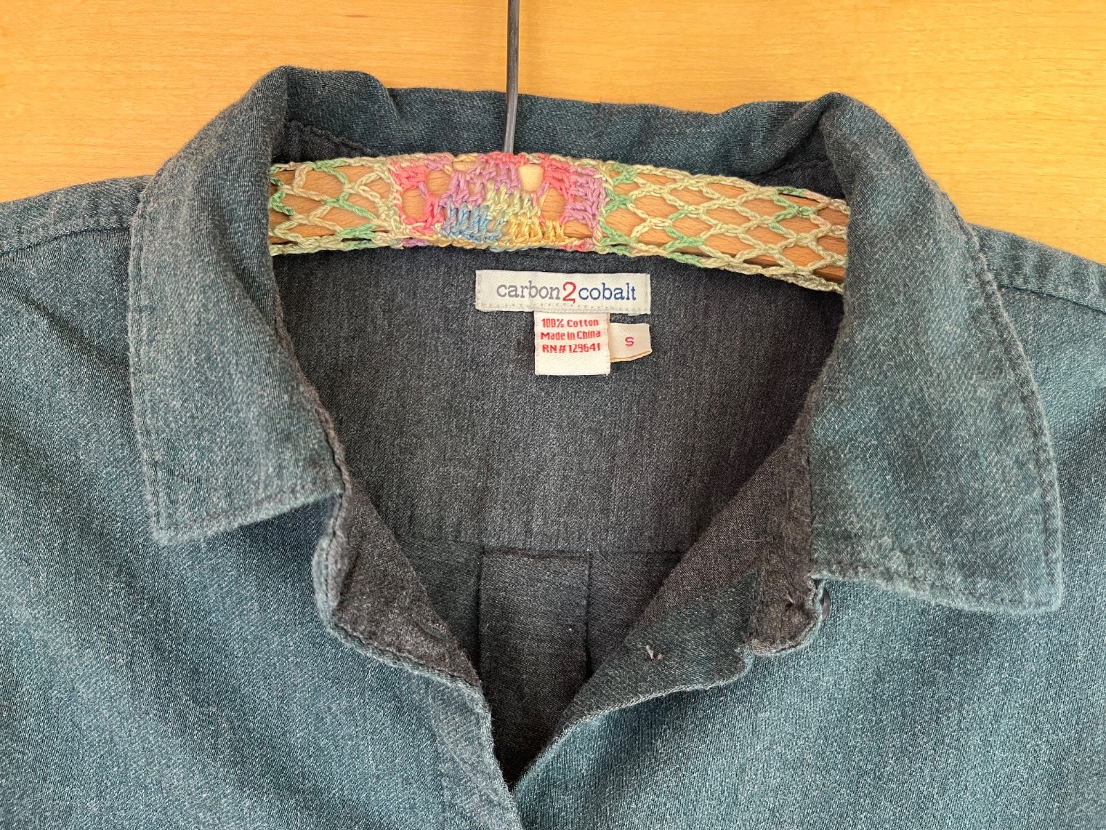 Carbon 2 Cobalt Button-Up Sz Small Heathered Forest Green