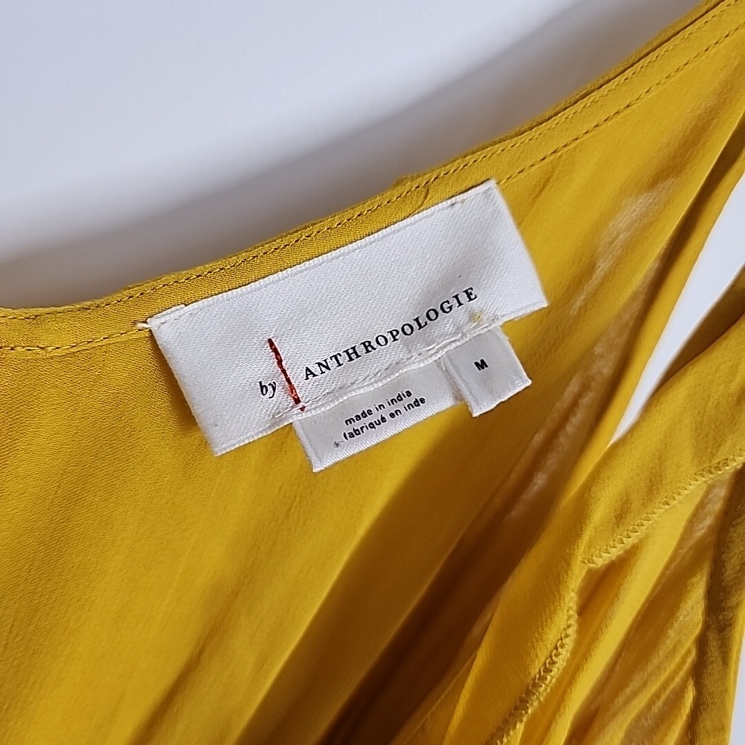 Anthropologie Medium Yellow Ruffle Wrap Side Tie Spaghetti Strap Sleeveless Top