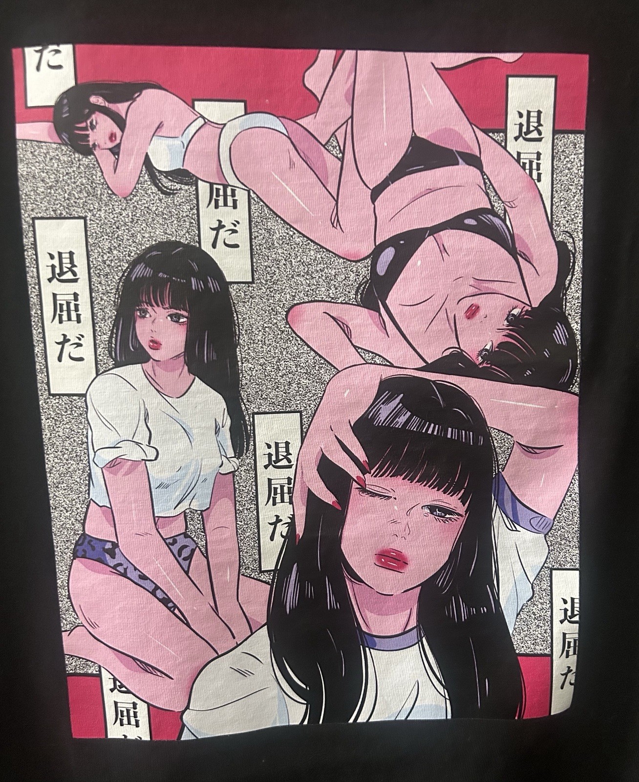 Anime Manga Graphic T-Shirt – Cool Anime Artwork Tee