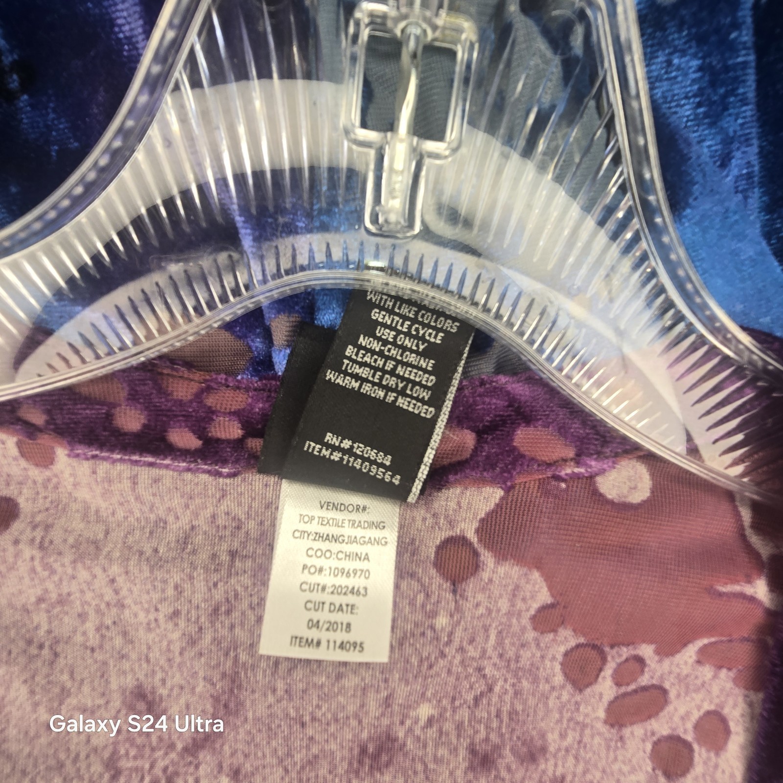 Disney Aladdin Velvet Burnout Fringe Kimono Size S/M purple blue ombre RARE VTG