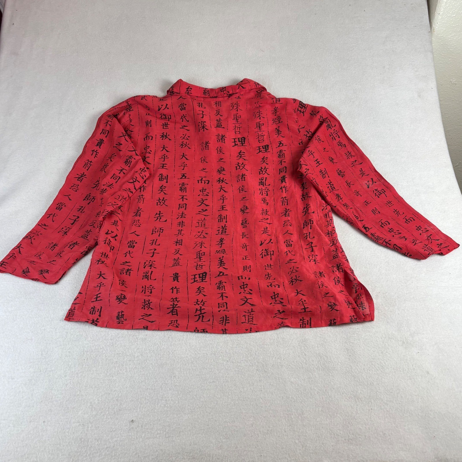 Additions by Chicos Red Silk Linen Calligraphy Script Blouse Size 2 Women’s